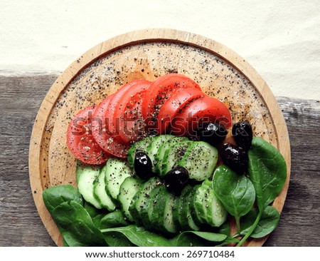 Similar – Strawberry, Avocado, Lettuce Salad