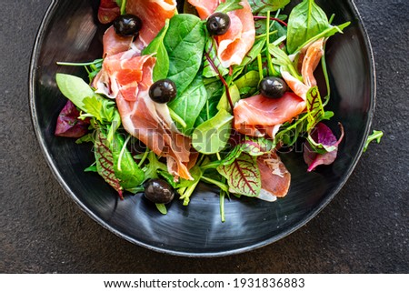 Image, Stock Photo Mediterranean Lunch with Olives, Salad and Focaccia