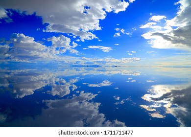 Salar De Uyuni , Bolivia