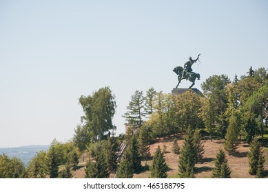 Salavat Ulaev Monument, Ufa, Russia.