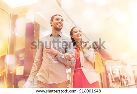 Similar – Image, Stock Photo ;-) Lifestyle Shopping Joy