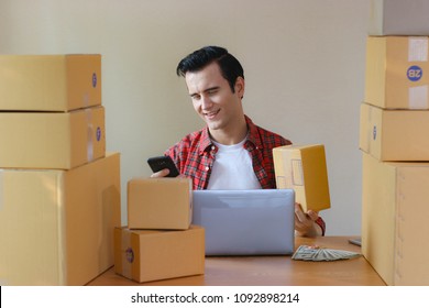 Sales of the internet, packing. - Shutterstock ID 1092898214