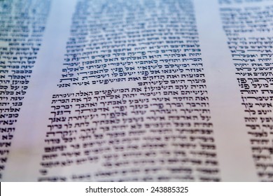 SALISBURY - AUGUST 7: Torah Scroll And On The Bimah In Beth Israel Congregation In Salisbury, MD On August 7, 2014. Torah Scroll Is The Holiest Book Within Judaism. 