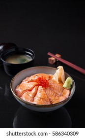 Salmon Aburi Don, Salmon Sashimi Rice Bowl