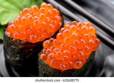 Salmon Eggs Ikura Japanese Style Sushi Stock Photo 632638775 | Shutterstock