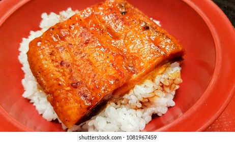 Salmon Grill Rice A Red Bowl