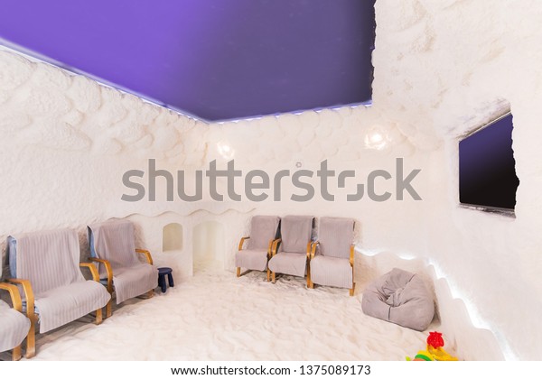 Salt Cave Interior Textured Walls Room Stock Photo Edit Now