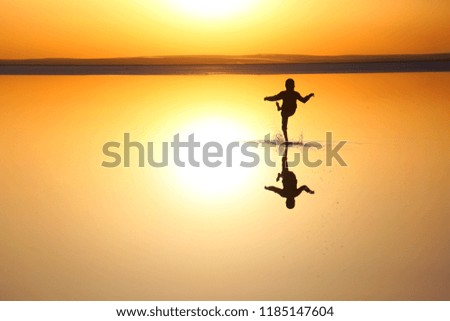 Similar – Image, Stock Photo forget the world Sports