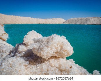 Salt Lake At Siwa Oasis