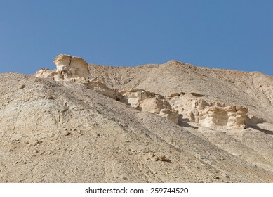 Salt Mount Sodom And Gomorrah, Israel