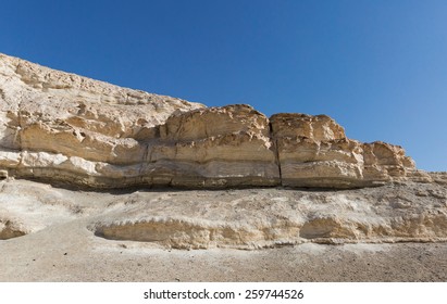 Salt Mount Sodom And Gomorrah, Israel