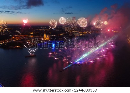 Salute Scarlet Sails. The festive salute is grandiose. Fireworks pyrotechnics.