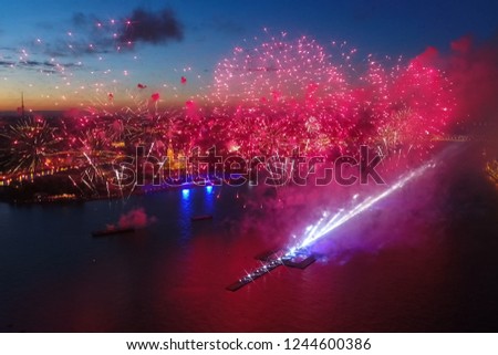Salute Scarlet Sails. The festive salute is grandiose. Fireworks pyrotechnics.