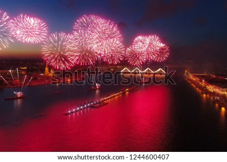 Salute Scarlet Sails. The festive salute is grandiose. Fireworks pyrotechnics.