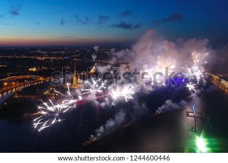 Salute Scarlet Sails. The festive salute is grandiose. Fireworks pyrotechnics.