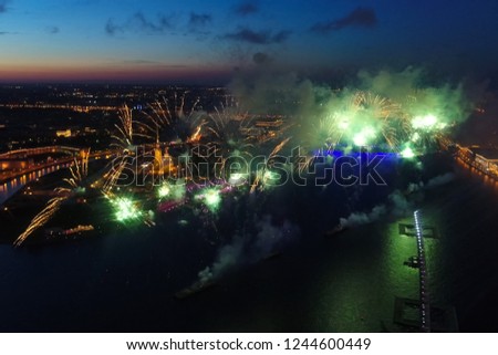 Salute Scarlet Sails. The festive salute is grandiose. Fireworks pyrotechnics.