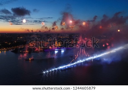 Salute Scarlet Sails. The festive salute is grandiose. Fireworks pyrotechnics.