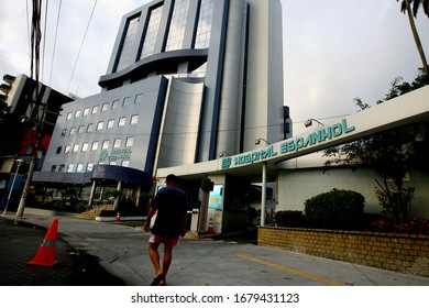 Salvador, Bahia / Brazil - December 6, 2016: Facade Of The Spanish Hospital In The Barra District In Salvador. The Place Is Down Due To Legal Issues.
.


