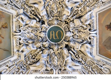 SALZBURG, AUSTRIA - DECEMBER 13: Alpha and Omega, fragment of the dome of Salzburg Cathedral on December 13, 2014. Salzburg Cathedral is renowned for its harmonious Baroque architecture.