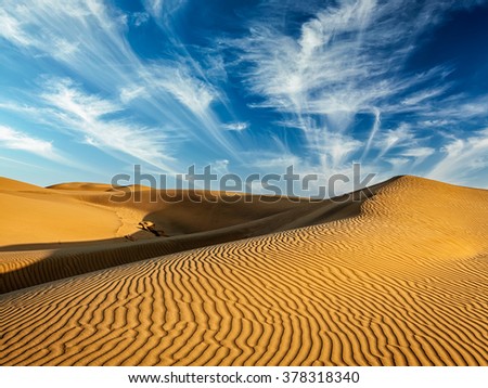 Similar – side wind Desert Sand Dune