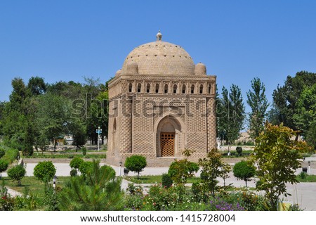 The Samanid mausoleum is located in the historical urban nucleus of the city of Bukhara, Uzbekistan.