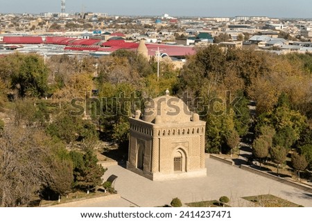 The Samanid mausoleum is located in the historical urban nucleus of the city of Bukhara, Uzbekistan. top view from above,