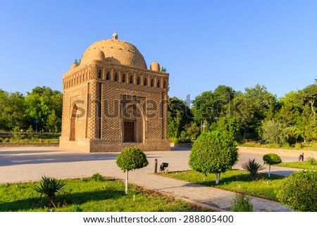 The Samanid mausoleum in the Park, Bukhara, Uzbekistan. UNESCO world Heritage