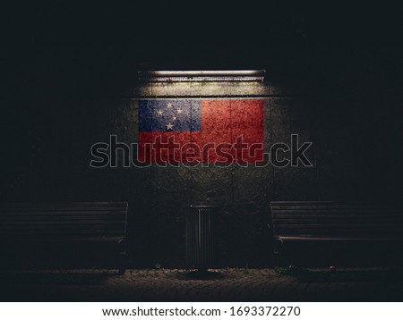 samao flag on the wall, samao flag