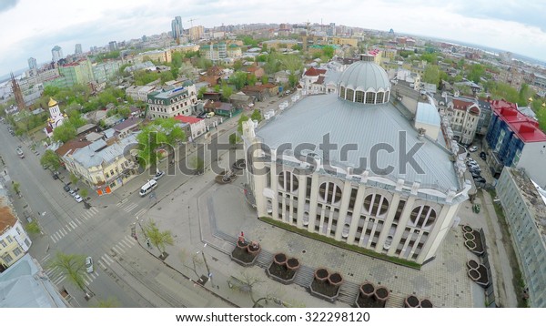SAMARA - MAY 10, 2015:\
Cityscape with edifice of State Philharmonic of Samara at spring\
day. Aerial view video frame. State Philharmonic of Samara was\
opened in 1988.