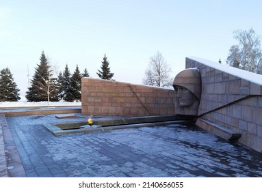 Samara, Russia - February 2022: High Relief 