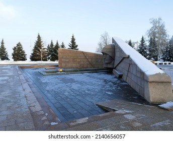 Samara, Russia - February 2022: High Relief 