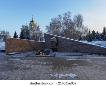 Samara, Russia - February 2022: High Relief 