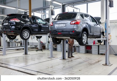 SAMARA, RUSSIA - JANUARY 10, 2016: Inside In The Auto Repair Service Station Of The Official Dealer Nissan. Nissan Is A Japanese Multinational Automaker