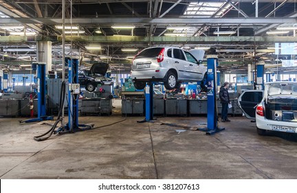 SAMARA, RUSSIA - JANUARY 14, 2016: Inside In The Auto Repair Service Station Of The Official Dealer Lada. Lada Is A Russian Automobile Manufacturer