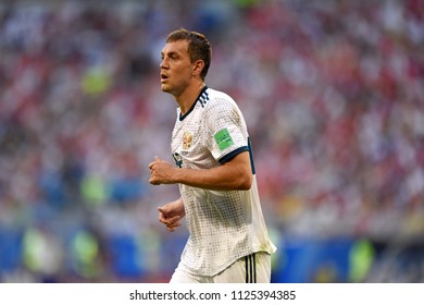 Samara, Russia - June 25, 2018. Russian Striker Artem Dzyuba During FIFA World Cup 2018 Match Uruguay Vs Russia