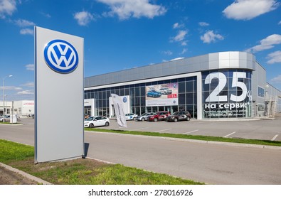 Volkswagen Building High Res Stock Images Shutterstock