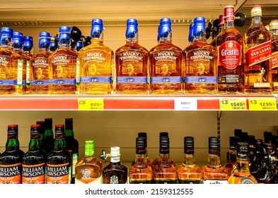 Samara, Russia - May 21, 2022: Various Scotch Whisky On The Shelf In A Superstore. Various Bottled Strong Alcoholic Beverages