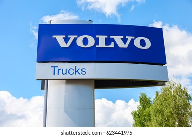 Samara, Russia - May 22, 2016: Volvo dealership sign against the blue sky. Volvo is a Swedish multinational automaker company 