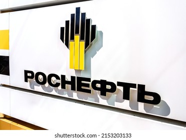 Samara, Russia - May 3, 2022: Emblem Of The Rosneft Oil Company. Rosneft Is One Of The Largest Russian Oil Companies