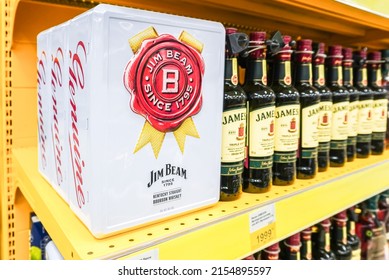 Samara, Russia - May 5, 2022: Jim Beam Mark Kentucky Straight Bourbon Whiskey On The Shelf In A Superstore. Various Bottled Strong  Alcoholic Beverages