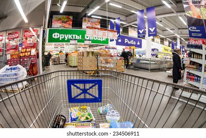 SAMARA, RUSSIA - NOVEMBER 30, 2014: Interior Of The Hypermarket METRO. Metro Group Is A German Global Diversified Retail And Wholesale/cash And Carry Group Based In Dusseldorf