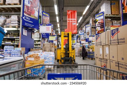 SAMARA, RUSSIA - NOVEMBER 30, 2014: Interior Of The Hypermarket METRO. Metro Group Is A German Global Diversified Retail And Wholesale/cash And Carry Group Based In Dusseldorf