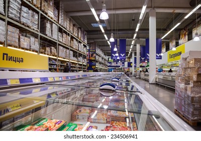 SAMARA, RUSSIA - NOVEMBER 30, 2014: Interior Of The Hypermarket METRO. Metro Group Is A German Global Diversified Retail And Wholesale/cash And Carry Group Based In Dusseldorf