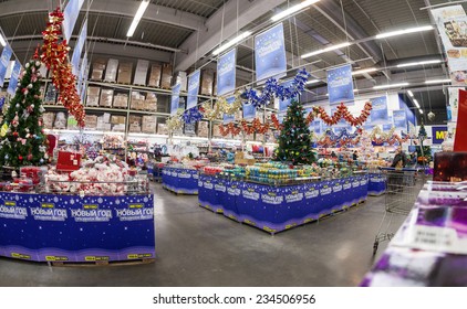 SAMARA, RUSSIA - NOVEMBER 30, 2014: Interior Of The Hypermarket METRO. Metro Group Is A German Global Diversified Retail And Wholesale/cash And Carry Group Based In Dusseldorf