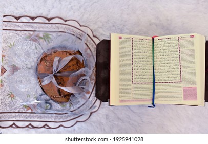 Samarinda City, East Kalimantan, Indonesia. 24 January 2021: 
The Holy Book Of Islam Along With Coconuts