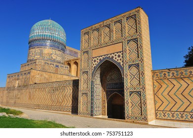 Samarkand: Bibi Khanym Mosque