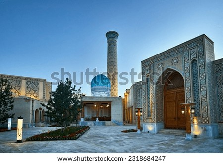Samarkand Eternal city Boqiy Shahar Registan public square with mosque and minaret modern complex of ancient city in Uzbekistan