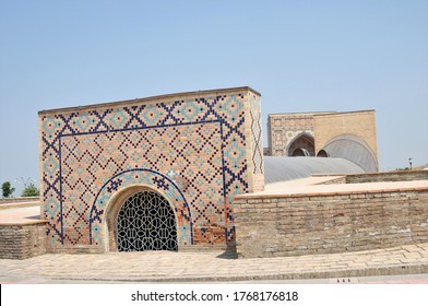 Samarkand, Uzbekistan - July 8, 2012: Astronomy Works Are Exhibited In The Uluğ Bey Observatory Museum. The Museum Building Was Built Near The Observatory.