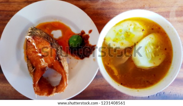 Sambal Mak Beng Sanur Bali Indonesia Stock Photo Edit Now 1231408561