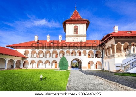 Sambata de Sus, Romania. Brancoveanu Monastery in Transylvania, famous historical travel destination.